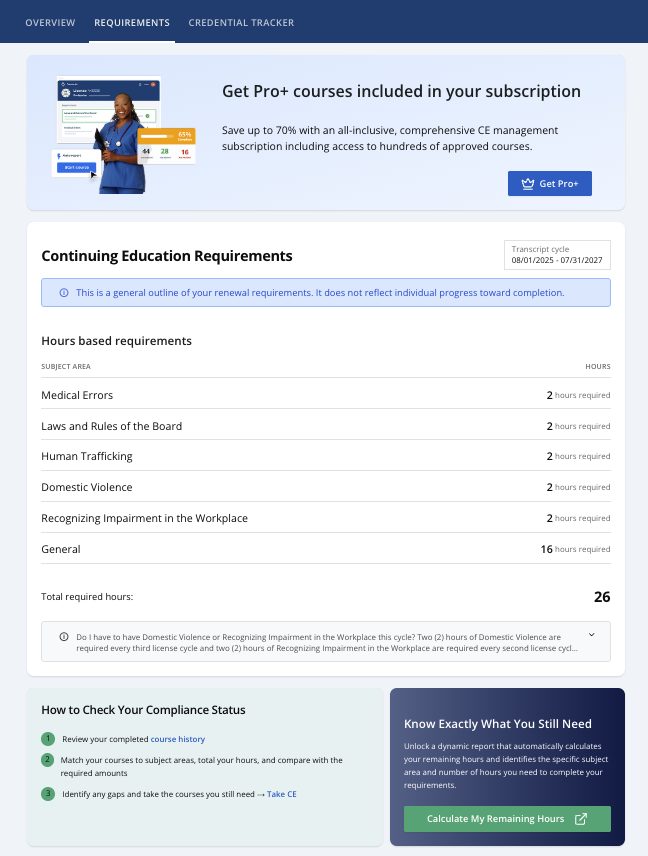 Requirement Tab 2.png